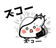 839153979