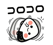 839153981