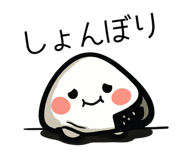 839153984