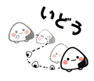 839153988