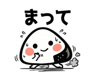 839153992