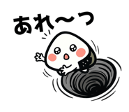 839153997