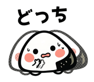 839153998