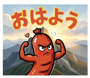 839154102