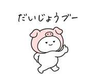 839154113