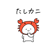 839154126