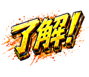 839154190