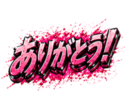 839154191