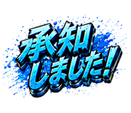 839154195