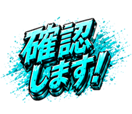 839154196