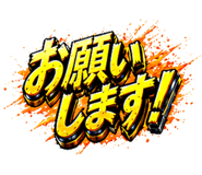839154197