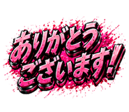 839154198