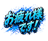 839154199
