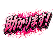 839154200