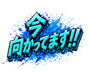839154201
