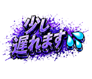 839154202