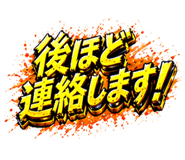 839154203