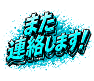 839154204