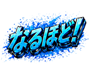 839154205