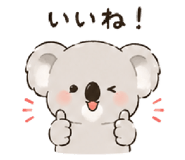 839154232