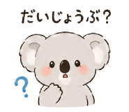839154235