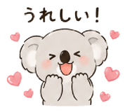 839154245