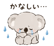 839154246