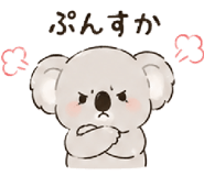 839154247
