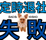 839154289