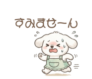839154370