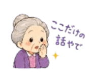 839154418