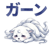 839154523