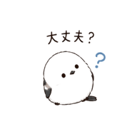 839154561
