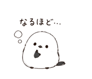 839154570