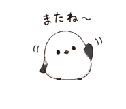 839154571