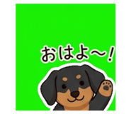 839154625