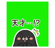 839154629