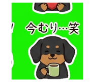 839154631