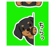 839154632