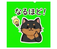 839154637