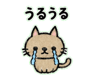 839154712