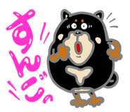 839154841