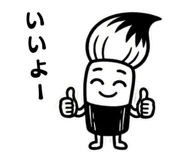 839154877