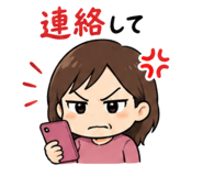 839154948