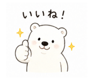 839155005
