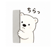 839155007