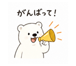 839155013
