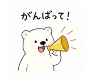 839155013