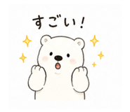 839155015