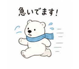 839155017